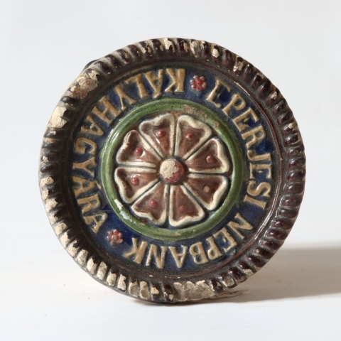 Čistiaci kus pred reštaurovaním